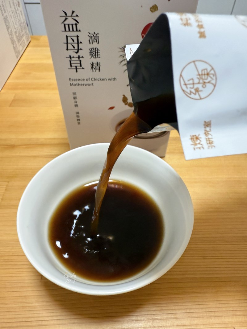 [美食]純煉營養研究室【益母草滴雞精+黃金蜆滴雞精】Cind